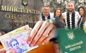 Яйця по 17 гривень і справа Гринкевичів: що відомо про гучні корупційні скандали в Міноборони