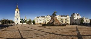 Опублікувано рейтинг найдорожчих міст світу: на якому місці Київ