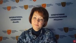 Гуменюк прокоментувала нічну атаку на Україну