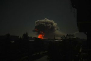 У Кривому Розі пролунав вибух