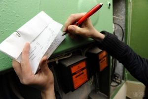 Борги за комуналку: експертка пояснила, як уникнути відключення послуг