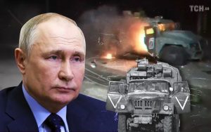 Заморожені активи РФ: в ЄС погодили використання для України надприбутків, пов’язаних із російськими коштами