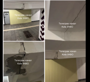 “Тріщить по швах”: у Києві “втомилася” чергова станція метро – деталі і відео