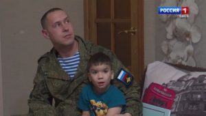 Викраденого в Україні хлопчика “всиновив” російський десантник-убивця