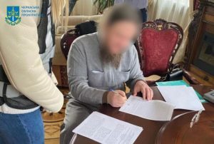 Розпалював релігійну ворожнечу та ненависть: керівник Черкаської єпархії УПЦ отримав нову підозру
