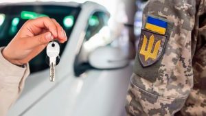 Законопроєкт про мобілізацію: на користь ЗСУ зможуть вилучати транспорт – деталі