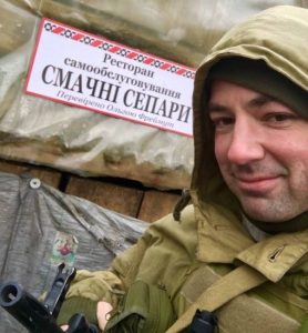 “Судді в місцях відбування покарання не дуже добре живеться”: у ВС прокоментували звільнення Князєва під заставу