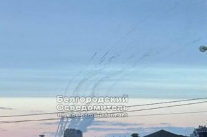 У Бєлгороді чергова “бавовна”: що відомо