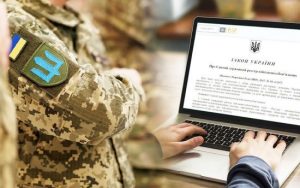 Новий законопроєкт про мобілізацію: українців за кордоном зобов’яжуть стати на військовий облік