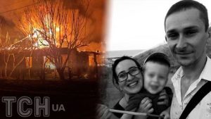 “Найменший загинув на мамі, їх так і поховали, в одній труні”: історія родини, яку росіяни спалили живцем у Харкові