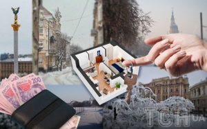 В Україні дорожчає нерухомість: експерт повідомив актуальні ціни на квартири в різних містах