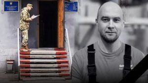 Скандал через смерть військового в Тернополі: чоловік помер через 8 днів після мобілізації
