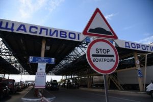 Чи можливе поновлення блокади на кордоні з Польщею: речник Держприкордонслужби дав відповідь