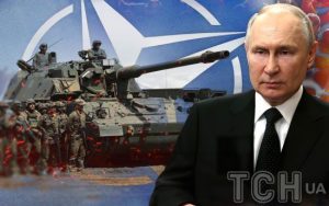Сусідні з Росією країни НАТО перебувають під великою загрозою — чиновник Міноборони Литви