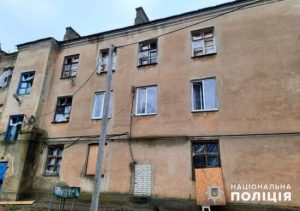 Окупанти обстріляли з артилерії Торецьк на Донеччині: є загиблі