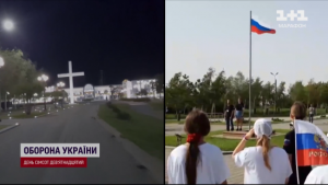 “Путін – наш цар і бог”: як “набожні” росіяни пограбували церкву та спиляли хрест в окупованому Мелітополі