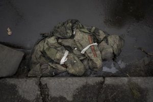 ЗСУ знищили 1090 окупантів протягом доби: Генштаб назвав втрати РФ
