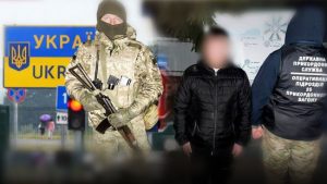 Такого ще не було: на кордоні затримали антиухилянта, який тікав до України
