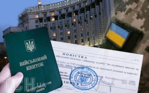 ТЦК може завітати і вночі: адвокат розповів, за яких умов чоловіки зобов’язані відчинити двері