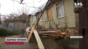 Зникають цілі вулиці: як армія Путіна знищує місто на Дніпропетровщині (фото, відео)