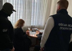 У Києві судитимуть чиновницю РДА, яка вела Telegram Азарова з антиукраїнськими заявами