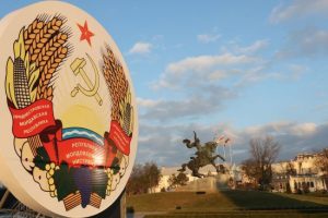 Чи відкриє Росія з Придністров’я “другий фронт” проти України: прогноз експерта
