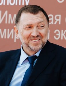 СБУ повідомила про підозру російському олігарху Дерипасці та топменеджерам з України (фото)