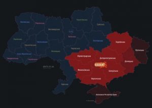У низці областей України оголошена повітряна тривога: Херсон вже розривають вибухи