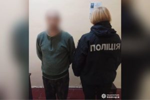 Жителю Київщини повідомили про підозру у зґвалтуванні 16-річної падчерки з вадами здоровʼя