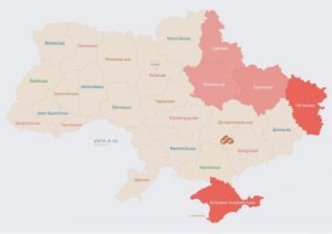 В Україні оголошена повітряна тривога у кількох областях