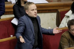 Скандал із Bihus.Info: у Раді розповіли, як оцінюють заяву глави СБУ