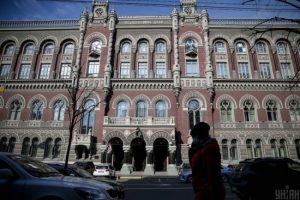 Банківська таємниця може стати доступнішою: НБУ пропонує змінити правила щодо платіжних карток