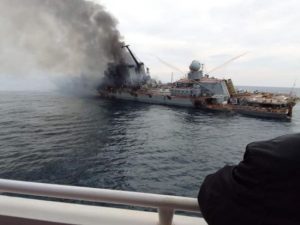 “Підозрюваний втік”: у Росії припинили розслідування загибелі крейсера “Москва”