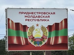 Ескалація у Придністров’ї: Україна обіцяє допомогу Молдові