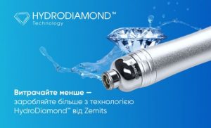 HydroDiamond™ — революція в косметології, що збільшує прибутки