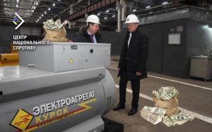 У Росії керівництво підприємств запровадило побори “для потреб сво”