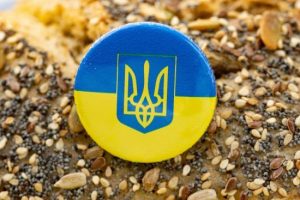 День Державного Герба України 2024 року: картинки українською, привітання
