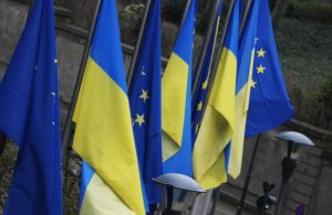 Європейський парламент та Рада ЄС попередньо домовилися щодо Українського фонду