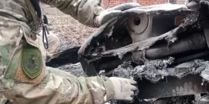 На Київщині виявили нерозірвану частину ракети Х-101: відео