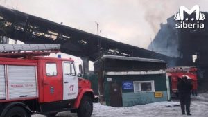 У Росії стався вибух на ТЕЦ, є потерпілі