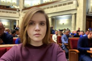 Безугла “наїхала” на колегу по парламенту: деталі скандальної заяви