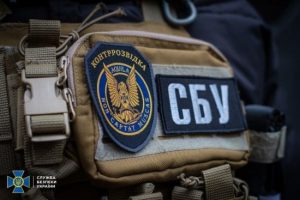 На Дніпропетровщині засудили агента ФСБ, який готував ракетні удари по аеродромах