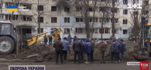 Моторошна атака на Харківщину: окупанти вдарили ракетою С-300 біля будинку, багато потерпілих
