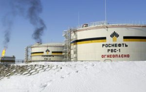 Атака на три заводи “Роснефти” була результативною — джерела