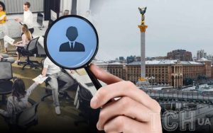Робота в Україні: які вакансії найчастіше пропонують та скільки платять