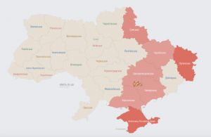 Росія атакує Україну ударними БпЛА: мапа тривог
