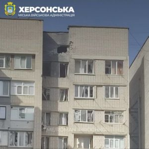Росія атакувала низку населених пунктів Херсонської області: влучили в аеропорт – є поранені