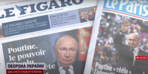 Захід відреагував на фарс з “виборами” в Росії: чи визнає ЄС Путіна легітимним
