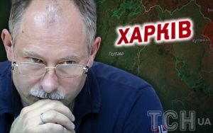 Росія нещадно обстрілює Харків: Жданов назвав, чим можна захистити місто від ракет