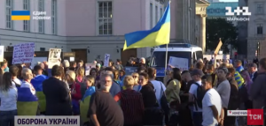 У Німеччині залякують українців, які протестують проти співачки-путіністки: подробиці скандалу